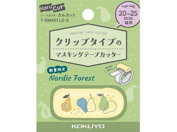 Kokuyo Washi Clup Cutter Nordic Forest Pear mm