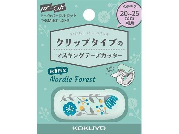 Kokuyo Washi Tape Clip Cutter Nordic Forest Flower Word