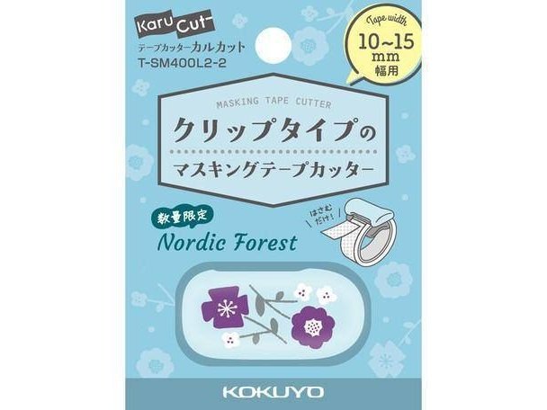 Kokuyo Washi Tape Clip Cutter Nordic Forest Plum Color Pressed Flowers