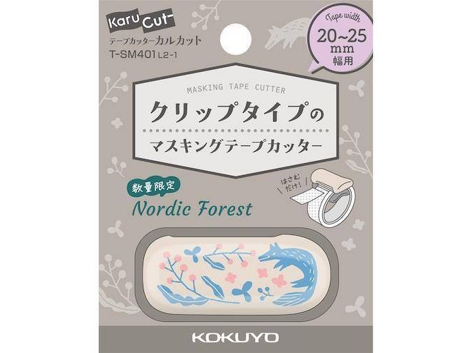 Kokuyo Washi Tape Clip Cutter Nordic Forest Wolf