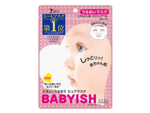 Kose Clear Turn Babyish Moisture Mask Sheets