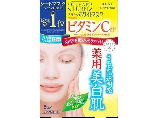 Kose Clear Turn Vitamin Whitening Face Mask sheets