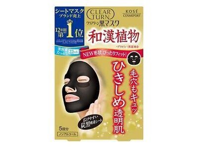 Kose Clearturn Moisture Penetrating Black Mask Sheets