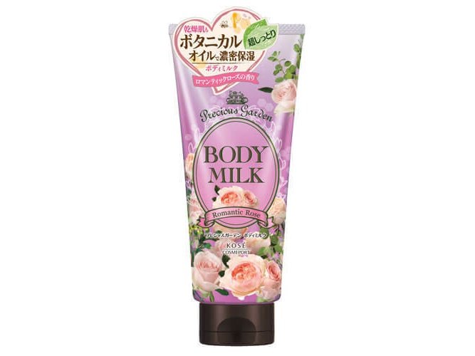 Kose Precious Garden Body Milk 200g