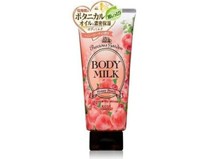 Kose Precious Garden Body Milk 200g