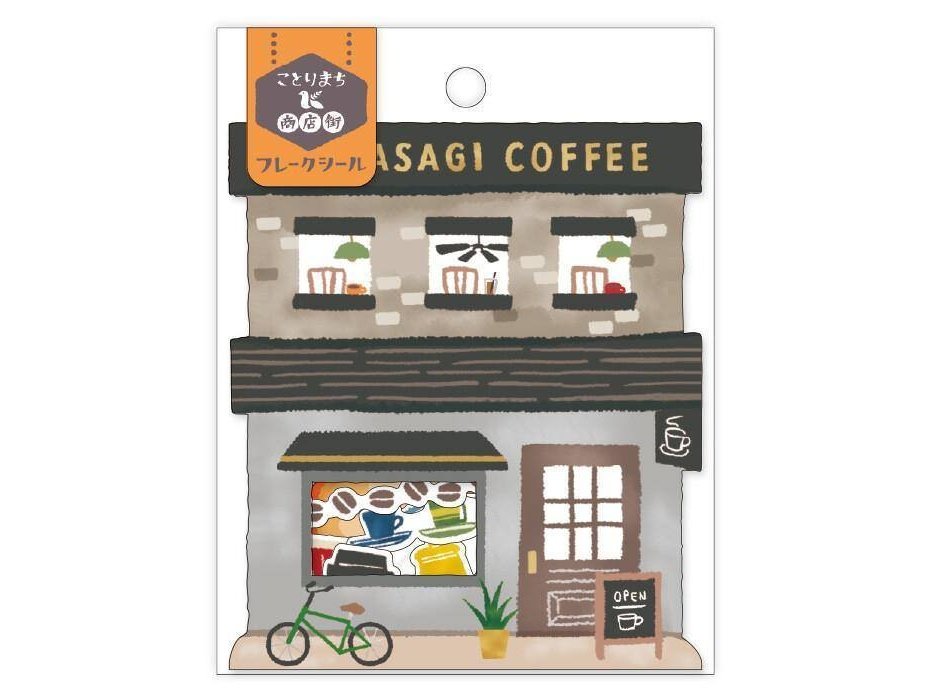 Kotori Coffee Shop Sticker