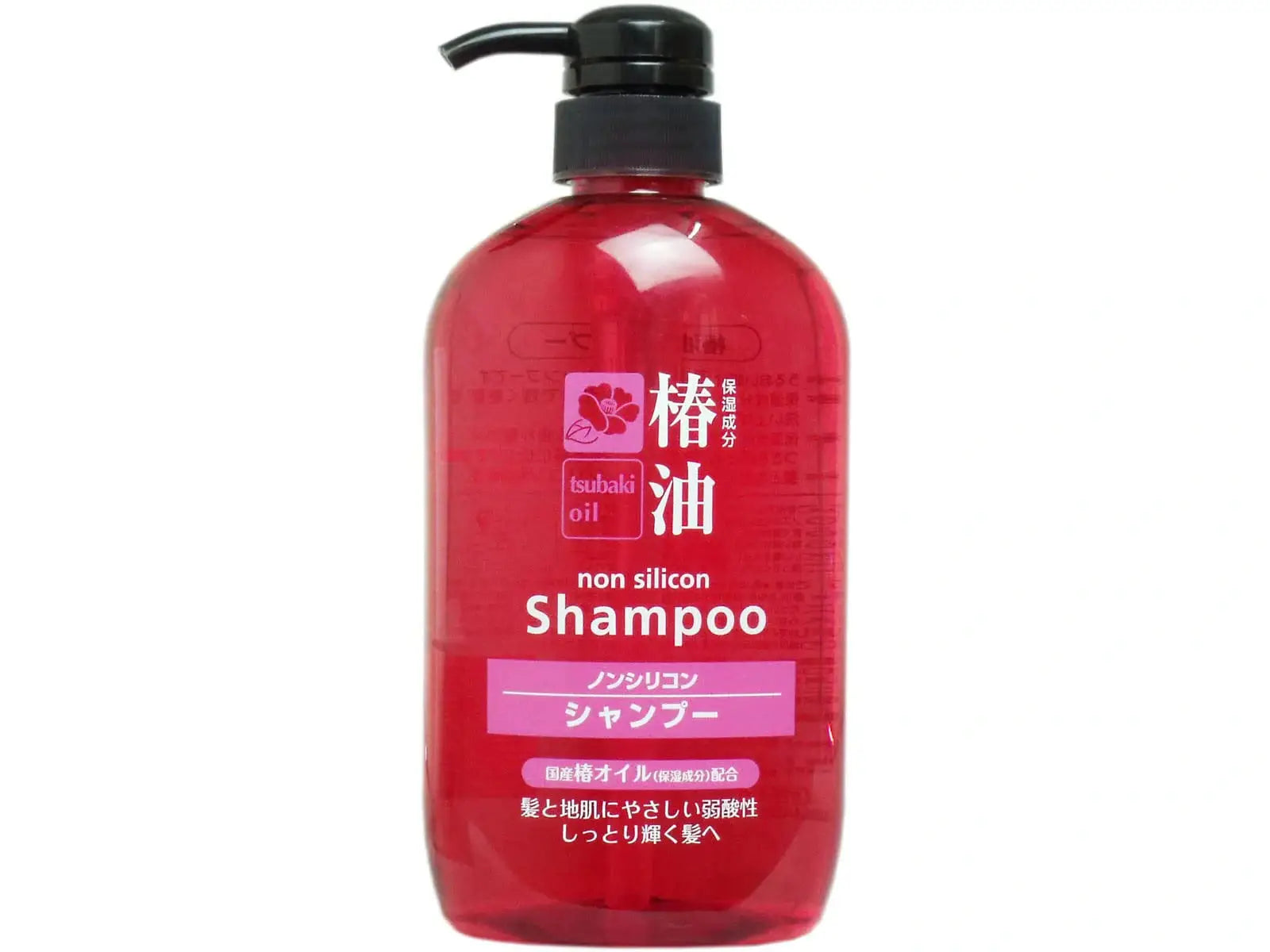 Kumanoyushi Camellia Oil Shampoo 600ml