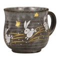 Kutani Rabbit Brown Mug