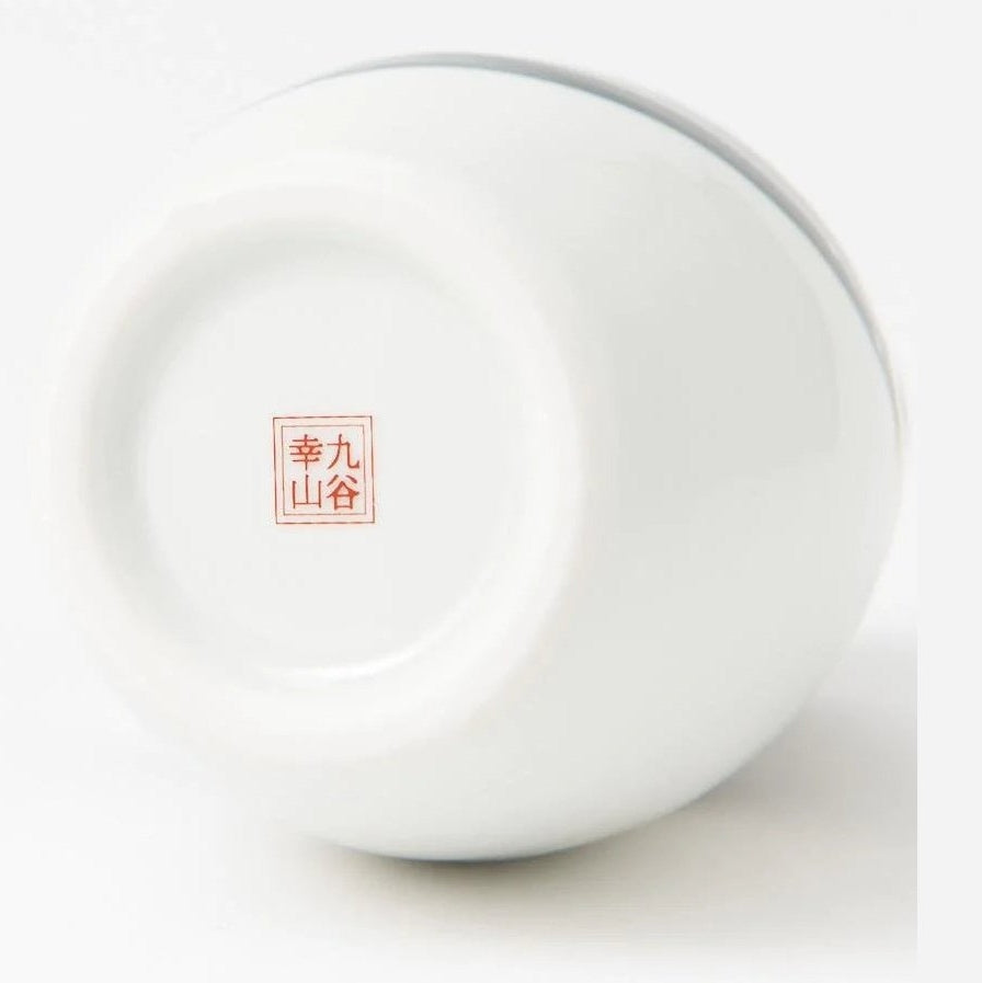 Kutani Rabbit Sake Cup & Tokkuri Decanter