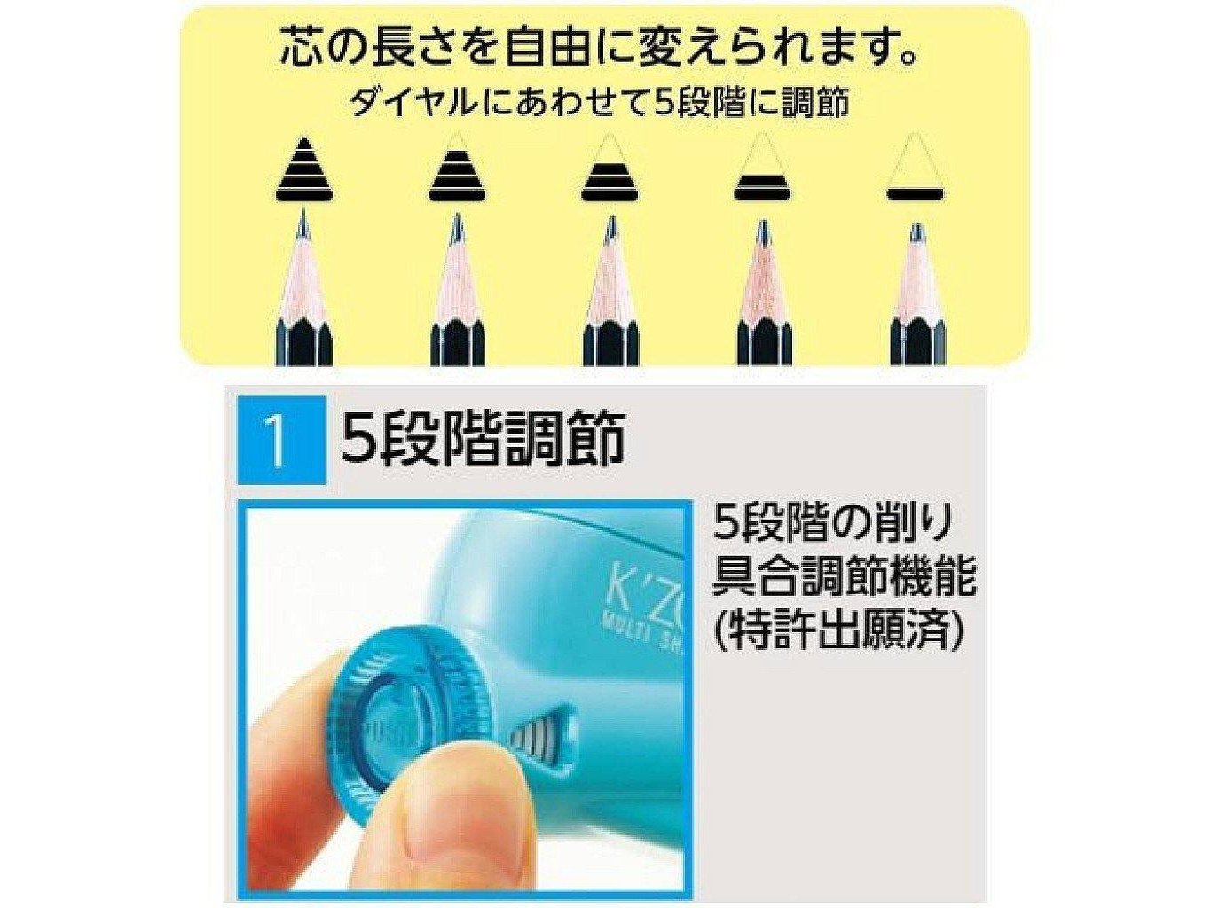 Kutsuwa Angle Adjustable Pencil Sharpener Light Blue