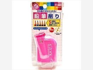 Kutsuwa Angle Adjustable Pencil Sharpener Pink