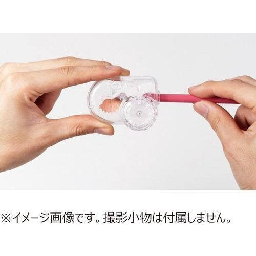 Kutsuwa Pencil Sharpener TGGAL