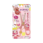 Kutsuwa Kicchon Kids Safety Scissors