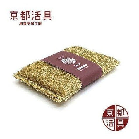 Kyoto Katsugu Aluminium Sponge