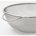 Kyoto Katsugu Strainer