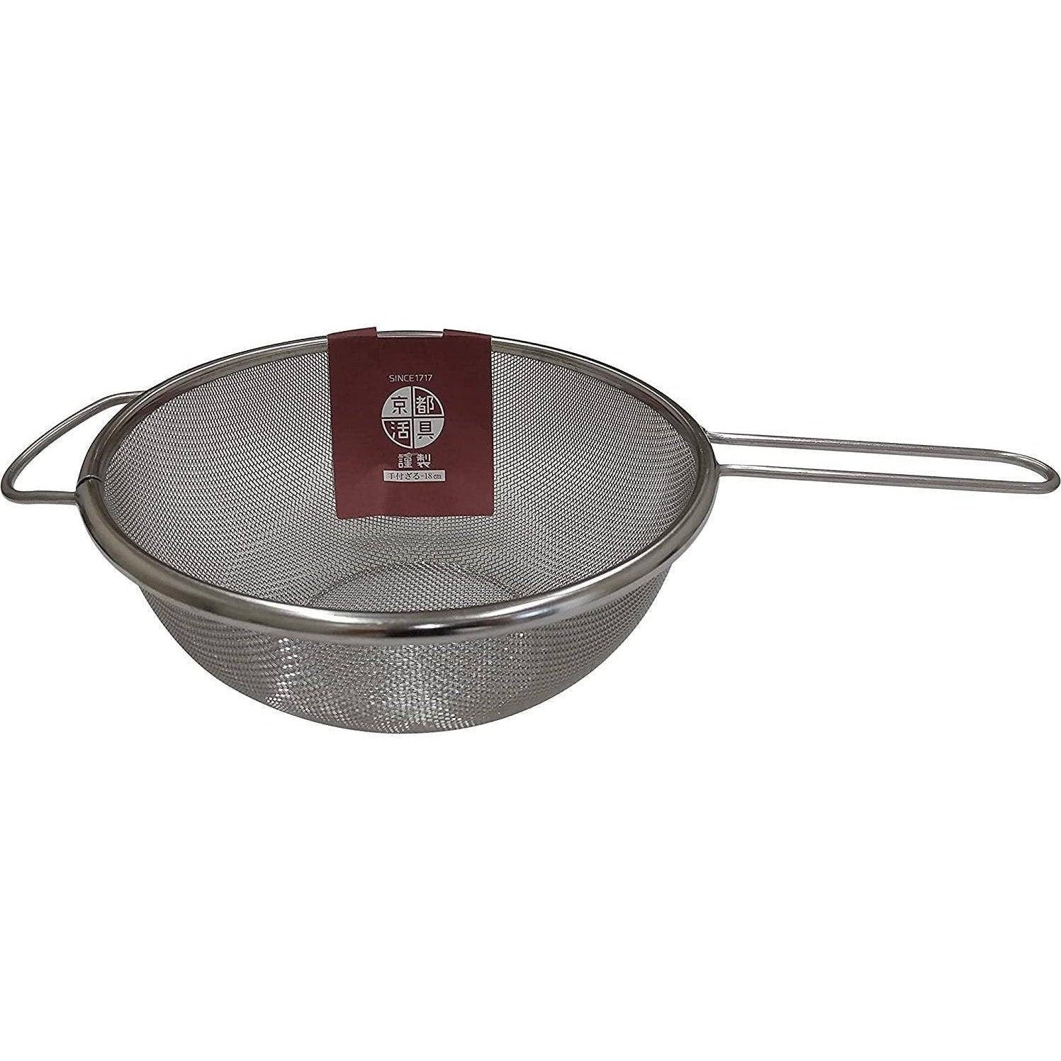 Kyoto Katsugu Strainer
