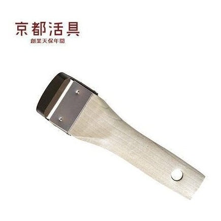 Kyoto Katsugu Wood Slicer Peeler