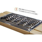 Kyoto Katsugu Wooden Grater