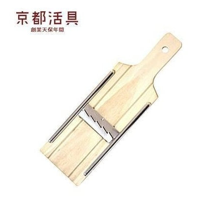 Kyoto Katsugu Wooden Slicer