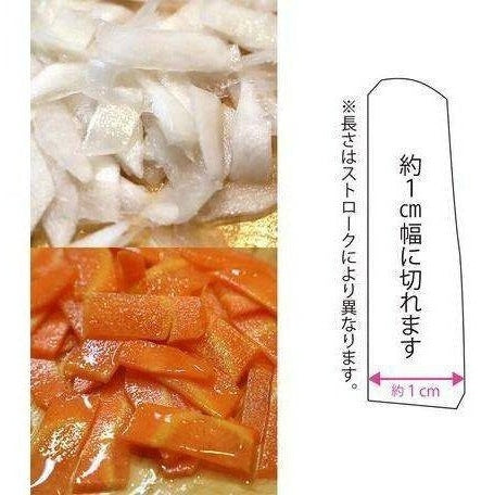 Kyoto Katsugu Wooden Slicer