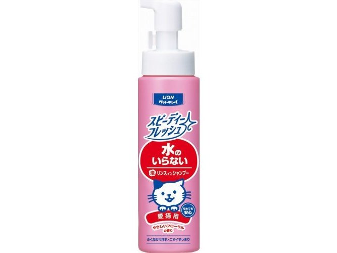 LION Pet Kirei Waterless Rinse-In Cat Shampoo 200ml