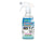 LION Schutto Oscico Poop Deodorizing Disinfecting Dogs ml