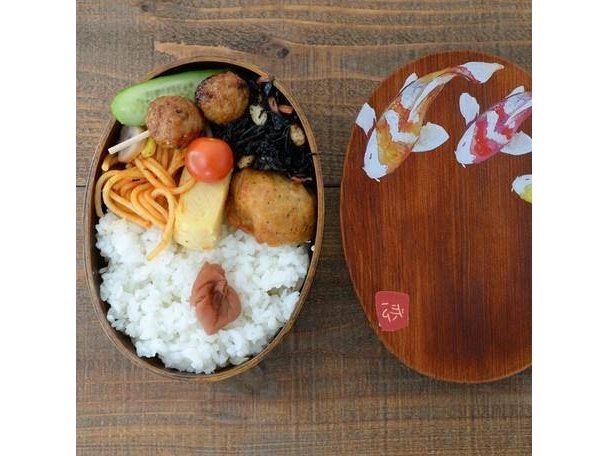 Life Koi Bento Lunch Box ml