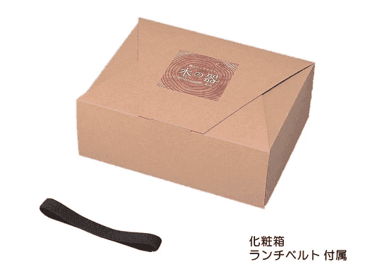 Life Tier Sakura Wood Bento Lunch Box ml