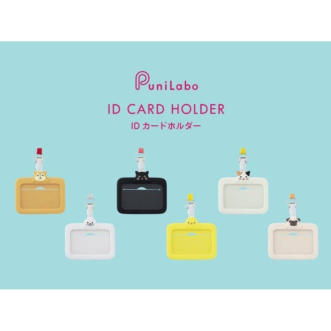 Lihit Lab PuniLabo Card Holder