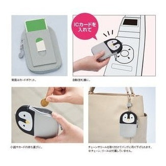 Lihit Lab PuniLabo Pass Pouch