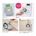 Lihit Lab PuniLabo Pass Pouch