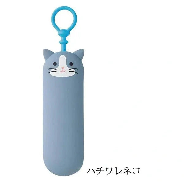 Lihit Lab PuniLabo Slim Key Case