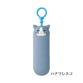 Lihit Lab PuniLabo Slim Key Case
