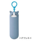 Lihit Lab PuniLabo Slim Key Case