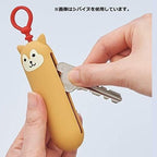 Lihit Lab PuniLabo Slim Key Case