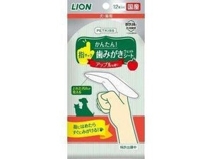 Lion pet finger toothbrush sheet apple pcs