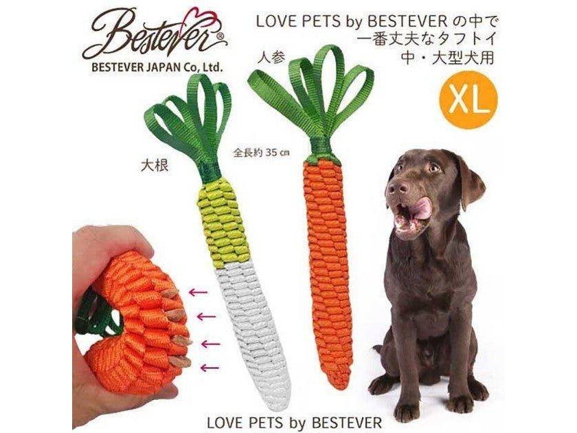 Love Pets Carrot XL