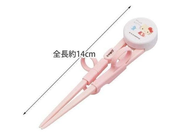 Lux Training Chopsticks Hello Kitty