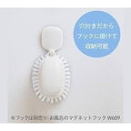MARNA Beautiful Bath Brush