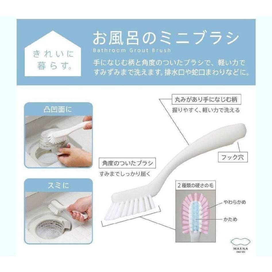 MARNA Beautiful Bath Brush White