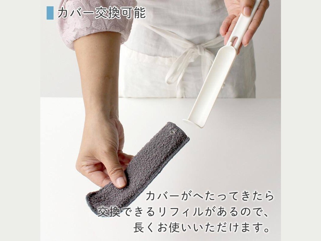 Marna Beautiful Window Track Cleaning Brush - MINIMARU