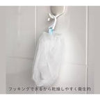 MARNA Foaming Net White