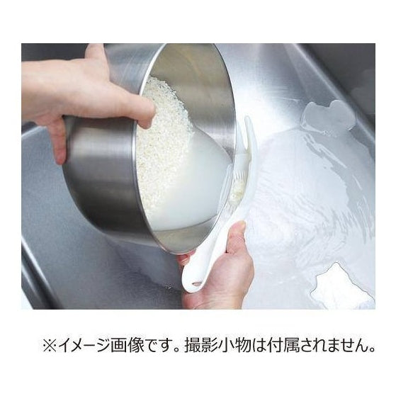 MARNA Kiwami Rice Washer Ultimate