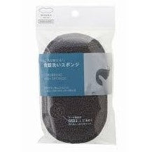 MARNA Scrubbing Dish Sponge