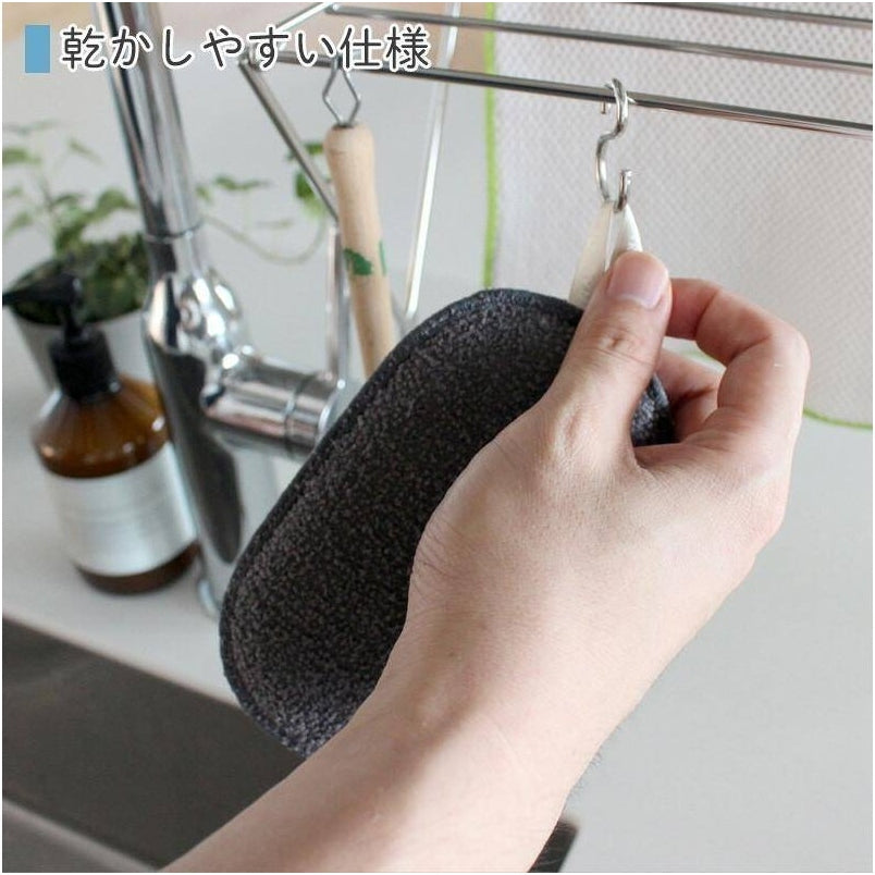 MARNA Scrubbing Dish Sponge