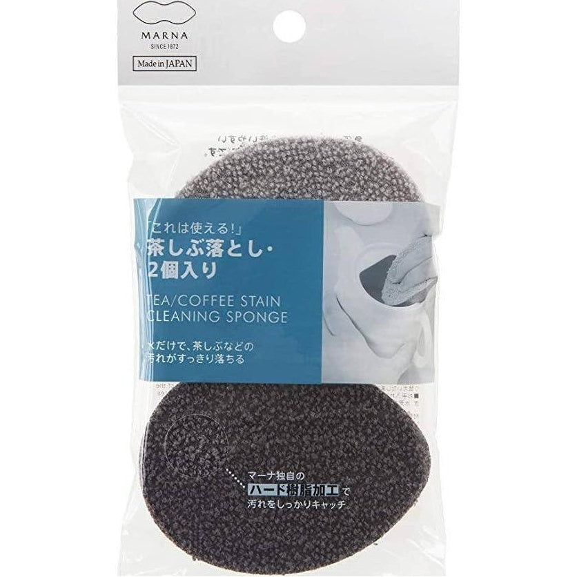 MARNA Tea Coffee Stain Sponge