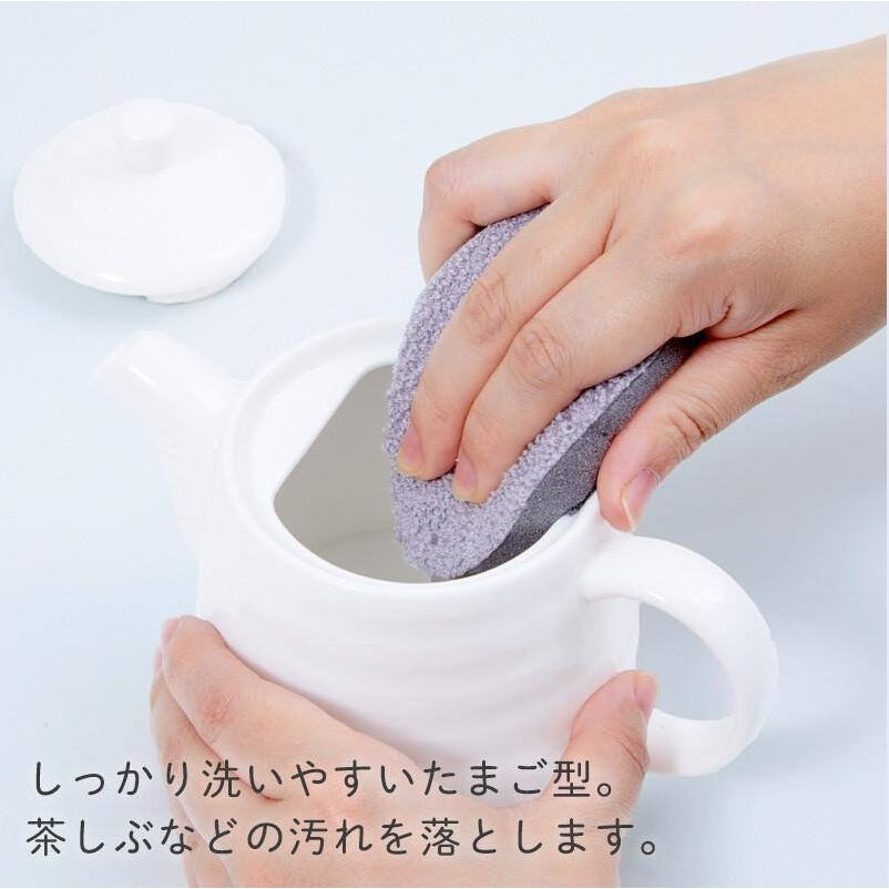 MARNA Tea Coffee Stain Sponge
