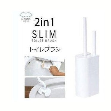 MARNA Toilet Brush White 2 Pcs