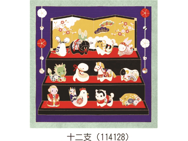 Maeda Zodiac Furoshiki Wrapping Cloth cm