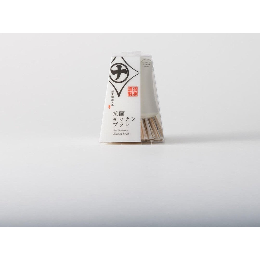 Marna Antibacterial Kitchen Brush